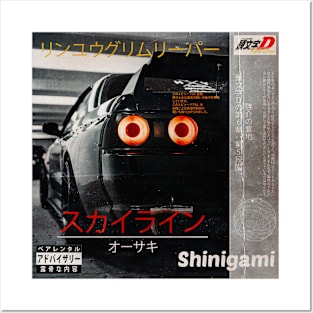 Skyline R32 Posters and Art